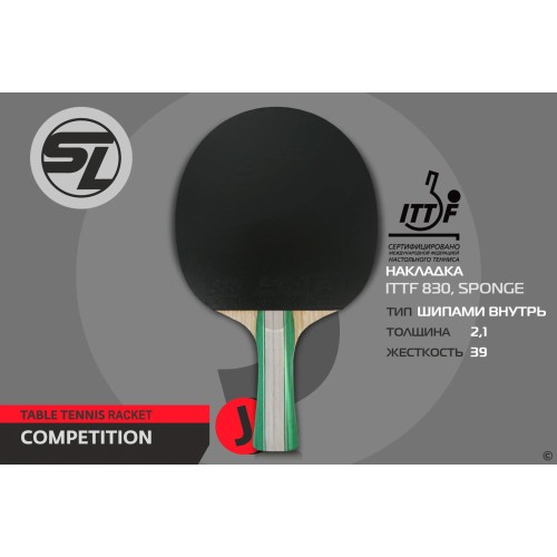 Теннисная ракетка Start line J5 с чехлом