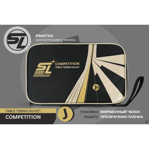 Теннисная ракетка Start line J9 с чехлом