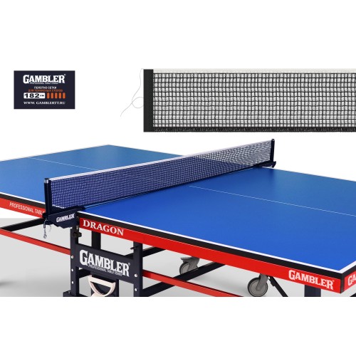 Полотно сетки для теннисного стола 182 см (для столов бренда GAMBLER)