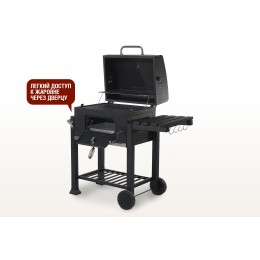 Прямоугольный угольный гриль LOCKER