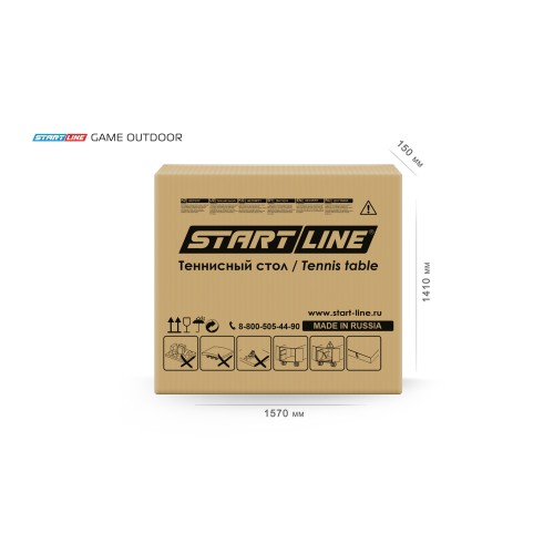 Стол теннисный Start Line Game 6 Всепогодный с сеткой Black с сеткой