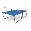 Теннисный стол Start line Hobby EVO Outdoor 6 Синий без сетки