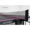 Стол теннисный Start line VICTORY 6 Всепогодный Black с сеткой