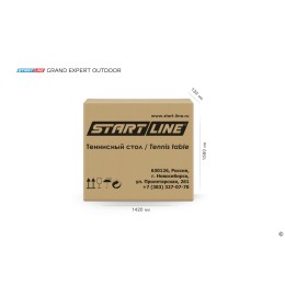Стол теннисный Start line GRAND EXPERT 6 Всепогодный Синий с сеткой