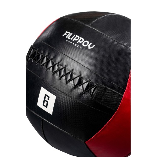 Медбол «onePRO FILIPPOV» 4 кг / d=35 см