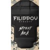 Уличный боксерский мешок-тумба СТРИТ КИК FILIPPOV 150x60 см / 115 кг