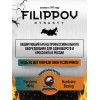 Уличный спарринг-партнер FILIPPOV 180 см / 90 кг