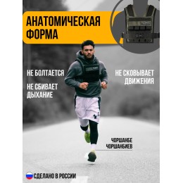 Жилет-утяжелитель Hard Training FILIPPOV 18 кг (зеленый)