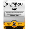 Жилет-утяжелитель Hard Training FILIPPOV 18 кг (зеленый)