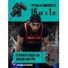 Жилет-утяжелитель Hard Training FILIPPOV 18 кг (красный)