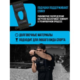 Жилет-утяжелитель Hard Training FILIPPOV 18 кг (синий)