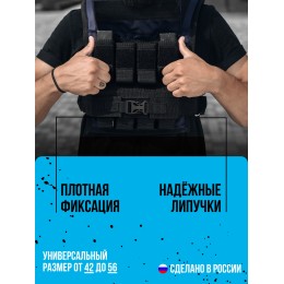 Жилет-утяжелитель Hard Training FILIPPOV 18 кг (синий)