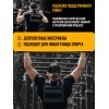 Жилет-утяжелитель Hard Training FILIPPOV 18 кг (зеленый)