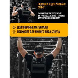 Жилет-утяжелитель Hard Training FILIPPOV 18 кг (зеленый)