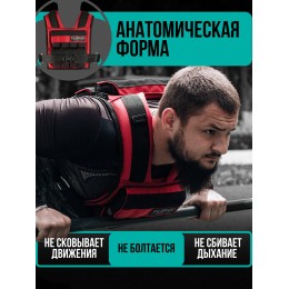 Жилет-утяжелитель Hard Training FILIPPOV 18 кг (красный)