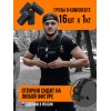 Жилет-утяжелитель Hard Training FILIPPOV 18 кг (черный)