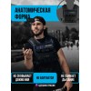 Жилет-утяжелитель Hard Training FILIPPOV 18 кг (синий)