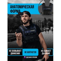 Жилет-утяжелитель Hard Training FILIPPOV 18 кг (синий)