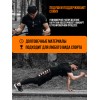 Жилет-утяжелитель Hard Training FILIPPOV 18 кг (черный)
