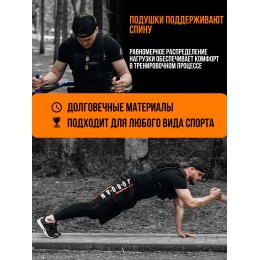 Жилет-утяжелитель Hard Training FILIPPOV 18 кг (черный)