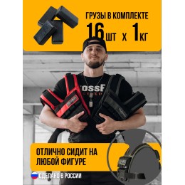 Жилет-утяжелитель Hard Training FILIPPOV 18 кг (зеленый)