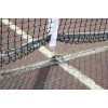 Центральная линия для теннисной сетки