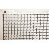 Сетка для большого тенниса двойного плетения 4,0 мм со стальным тросом