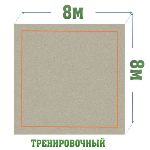 Тренировочный ковер 8х8м