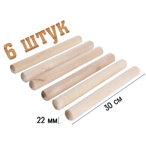 Эстафетные палочки деревянные (6шт)
