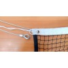 Сетка для большого тенниса D=4,0 мм с металлическим тросом