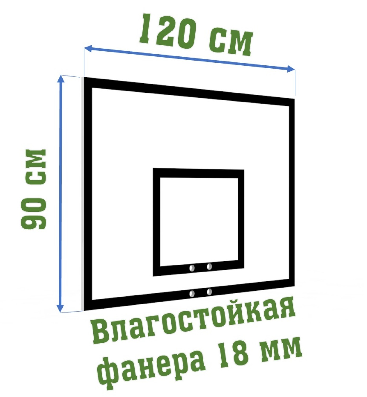 Стандартный баскетбольный щит. Щит баскетбольный 1200х900 чертеж. Щит баскетбольный 120х80. Баскетбольный щит 1200х800 чертеж. Разметка баскетбольного щита 1200х800.