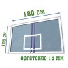 Щит баскетбольный оргстекло 15мм 1800х1050мм, игровой, на раме