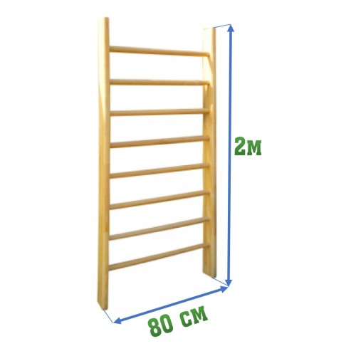 Стенка шведская, гимнастическая (массив 135 мм) 2,0х0,8 м JAGUAR-SPORT SG в разобранном виде