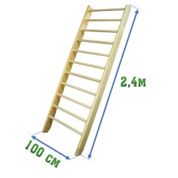 Стенка шведская, гимнастическая (массив 135 мм) 2,4х1,0 м JAGUAR-SPORT SG в разобранном виде