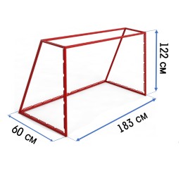 Ворота хоккейные тренировочные разборные/складные 183х122 см (2 шт)