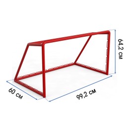 Ворота для хоккея детские 99,2x64,2x60 см (2 шт)