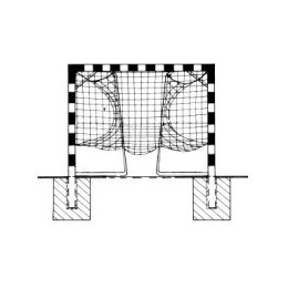 Стаканы для ворот 5х2, 7,32х2,44м для бетонирования (2шт)