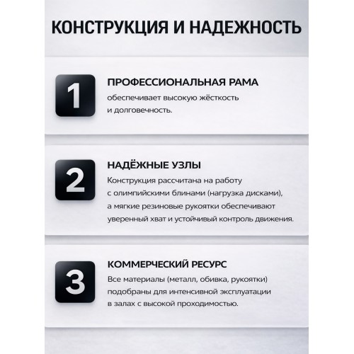 Бицепс-машина сидя JAGUAR-SPORT JS-PL-05