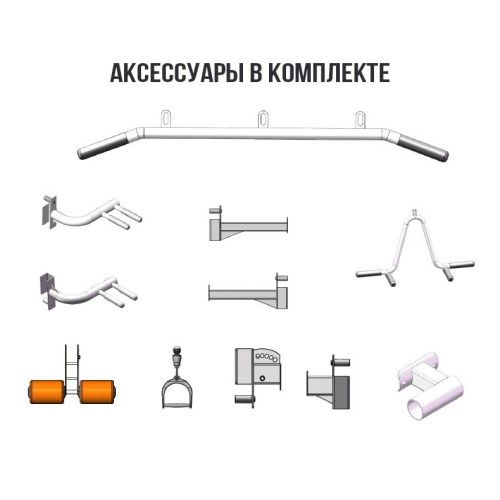 Многофункциональный тренажер с машиной Смита JAGUAR-SPORT JS-C-81