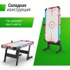 Игровой стол складной UNIX Line Аэрохоккей (155х76 cм) / 4.8 фута