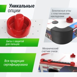 Игровой стол складной UNIX Line Аэрохоккей (155х76 cм) / 4.8 фута