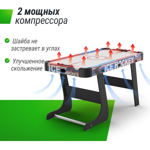 Игровой стол складной UNIX Line Аэрохоккей (125х65 cм) / 3.7 фута