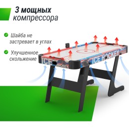 Игровой стол складной UNIX Line Аэрохоккей (155х76 cм) / 4.8 фута