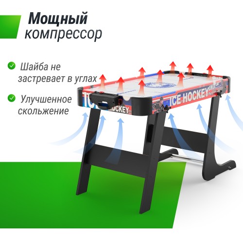 Игровой стол складной UNIX Line Мини Аэрохоккей (101х50 cм) / 3.05 фута