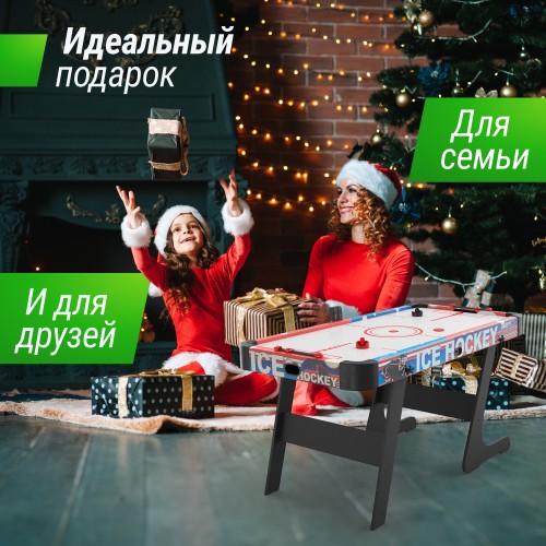 Игровой стол складной UNIX Line Аэрохоккей (155х76 cм) / 4.8 фута