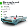 Игровой стол UNIX Line Мини Аэрохоккей настольный (73х40 cм) / 1.9 фута