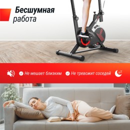 Спин-байк UNIX Fit SB-360