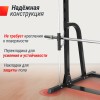 Машина Смита UNIX Fit SMITH STRENGHT 180