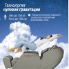 Массажное кресло UNIX Med Amelia Grey