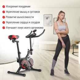 Спин-байк UNIX Fit SB-360